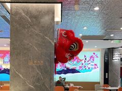 大堂-香港新曜记·粤菜点心(滨江宝龙店)