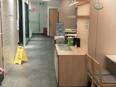 -大米先生(成都青龙街店)