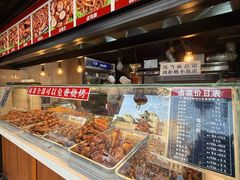 -桥香园云南过桥米线(金马碧鸡店)