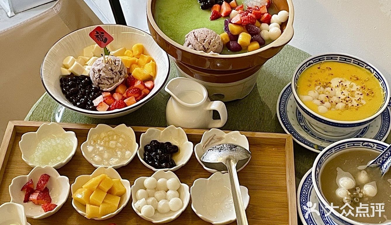 长沙📍一家比我想象的还要温馨一点的糖水屋