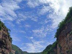 -黄崖洞文化旅游区