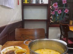 -付小姐在成都(中山公园店)
