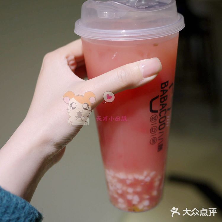 第一杯是浓郁的桂花和养乐多