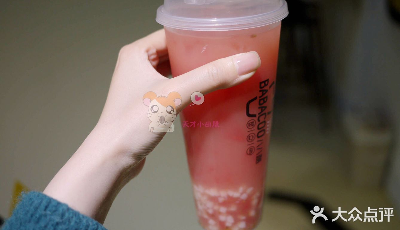 第一杯是浓郁的桂花和养乐多