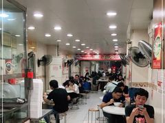 用餐区-明兴正宗潮州五彩鱼蛋粉面(中山六路店)
