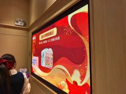 -奈尔宝·儿童乐园·亲子餐厅(前滩店)