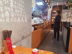 -秦唐汉味biangbiang面(大钟寺店)