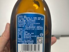 -中国海洋大学（崂山校区）-图书馆