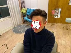 -乐绅男士高端假发定制