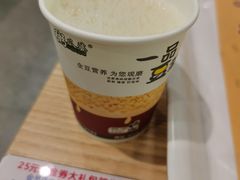 -粥瓜婆特色砂锅粥(白石洲店)
