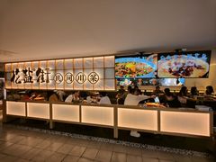 -花盐街·四川乐山小吃(西单大悦城店)