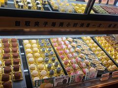 -牛New寿喜烧(金鹰世界店)