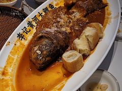 -李记搅团•非遗陕菜(三桥店)