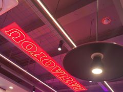 -八条友鲜货烧烤·脆皮烤鱼(石岩旗舰店)
