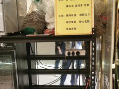 -新富特功夫足疗(华都园大厦店)