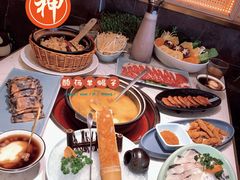 -捞神煲汤火锅(湖滨商业街店)