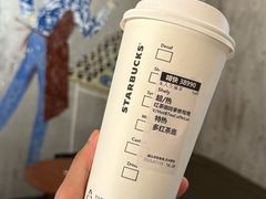 -星巴克(福州三坊七巷店)