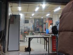 -毛氏汽水包(山海关路店)