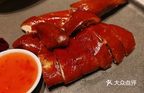Tongyou Ancient Method Crispy Skin Chicken
