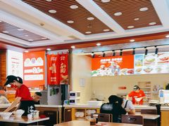 大堂-顺溜·手工刀削面·黑金店(铜锣湾店)