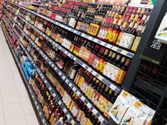 -永辉超市(融创茂店)