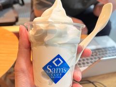 -山姆会员商店(杨桥西路店)