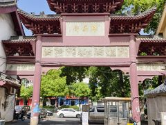 -卓刀泉寺