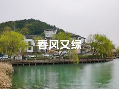 -南北湖风景区