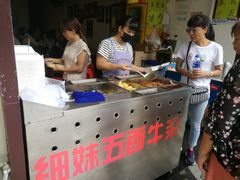 -细妹五香牛杂(步行街店)