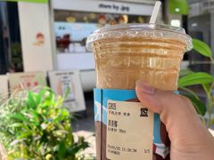 -JPG coffee(广州体育西店)