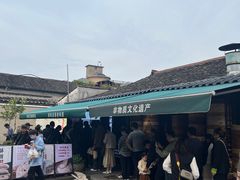 -孝店王酒酿馒头(安昌1店)