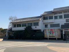 -苏州市姑苏区少年宫(沧浪分部)