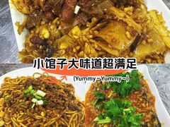 -清真双宝红油牛系列