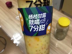 -7分甜(栖霞万谷慧店)