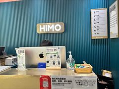 -海马体照相馆(无锡清扬茂业天地店)