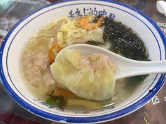 -长人馄饨铺(解放街店)