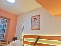 -高福麻辣烫(新阳店)