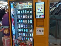 -大悦城(沈阳中街店)