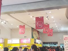 -国药中服免税(北京坊店)