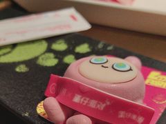 -海底捞火锅(顺义华联店)