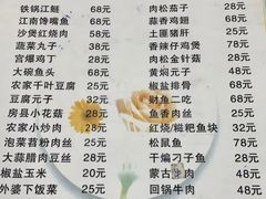-西大酒店
