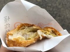 -君之狮子山·轻糖烘焙(开元Mini店)