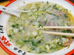 -武圣羊汤(武圣路店)