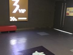 -幸福蓝海国际影城(崇安寺T12店)