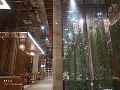 -苏州观园琉苏酒店-168西餐厅