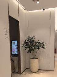 -禾丽康美医疗美容医院