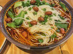重庆小面-十三式重庆江湖菜(金茂览秀城店)