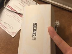 -銀座あけぼの (銀座本店)