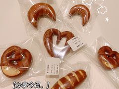 -嬉游麦田烘焙