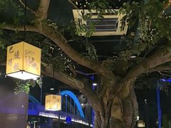 -常和州·夜宵大排档(常州单店)